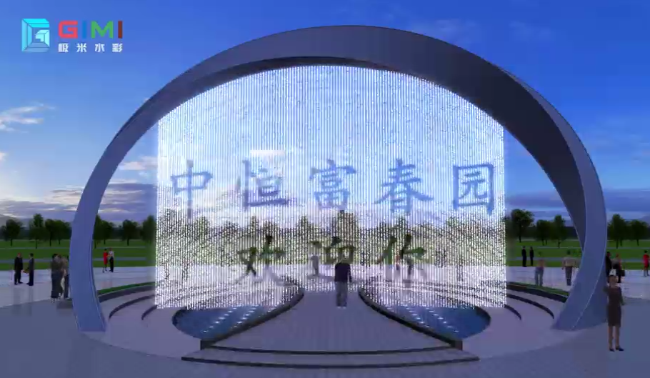微信图片_20240311083441.png