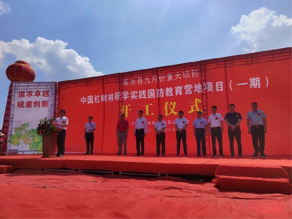 大型旱池音乐喷泉